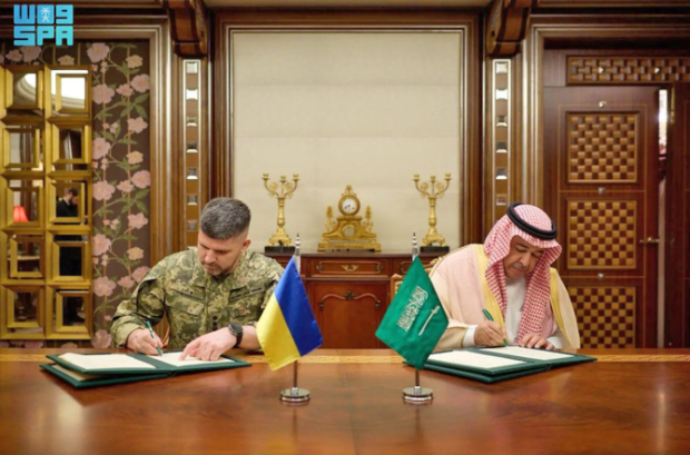 Saudi Arabia and Ukraine sign defence agreement
